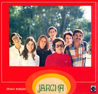 1974 : Nuestra Andalucía